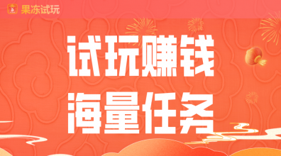 幻灯管理一